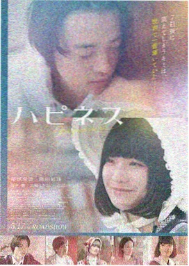 盗梦空间 久久久影院