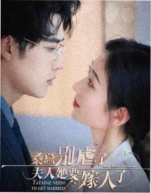 久久久影院影评